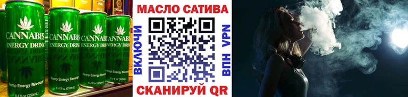как найти закладки  Тобольск  Еда ТГК марихуана 