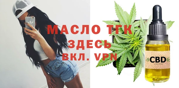 хмурый Баксан