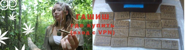 прущая мука Балабаново