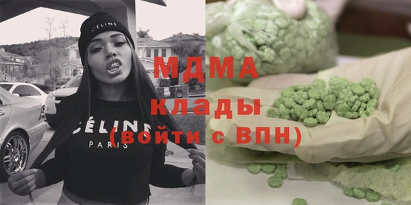 метадон Балахна