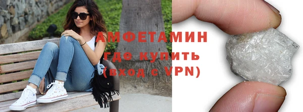 метадон Балахна