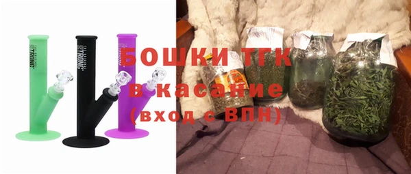 хмурый Баксан