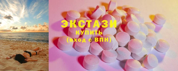 хмурый Баксан