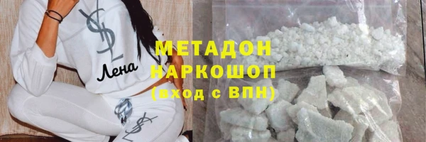 прущая мука Балабаново