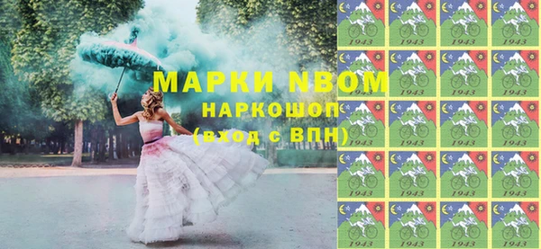 хмурый Баксан