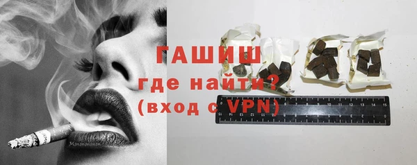 метадон Балахна