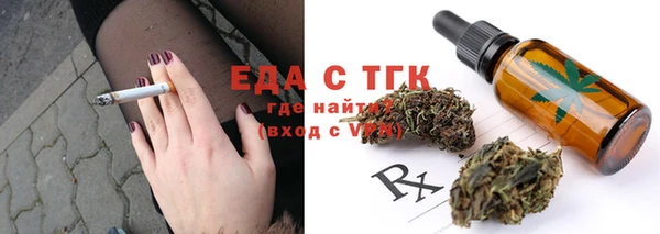 хмурый Баксан