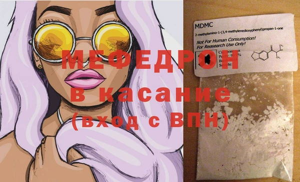метадон Балахна