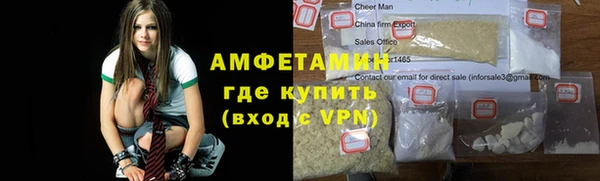 прущая мука Балабаново