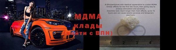 хмурый Баксан