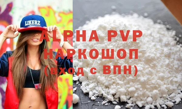 хмурый Баксан