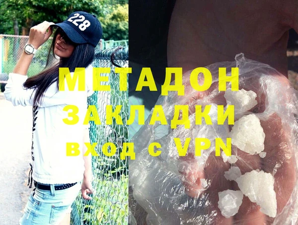 прущая мука Балабаново
