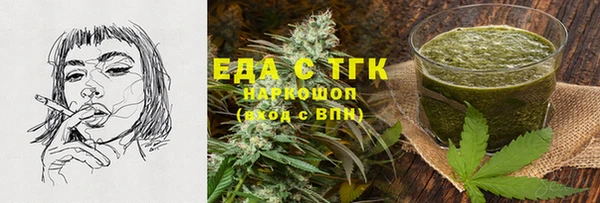 прущая мука Балабаново