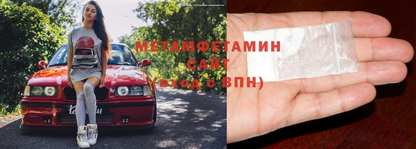 хмурый Баксан