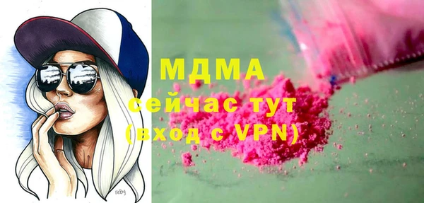 прущая мука Балабаново