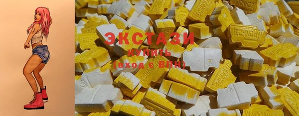 хмурый Баксан
