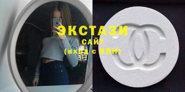 прущая мука Балабаново