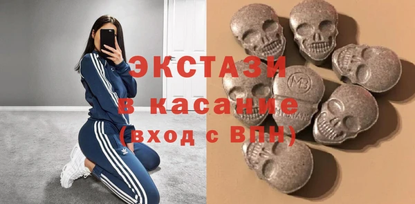 прущая мука Балабаново