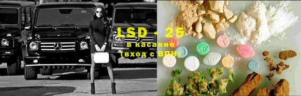 хмурый Баксан