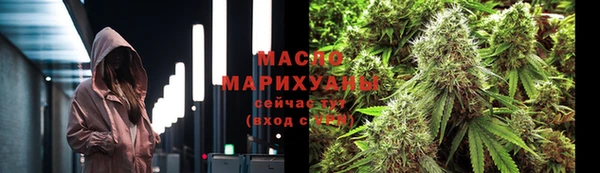 прущая мука Балабаново