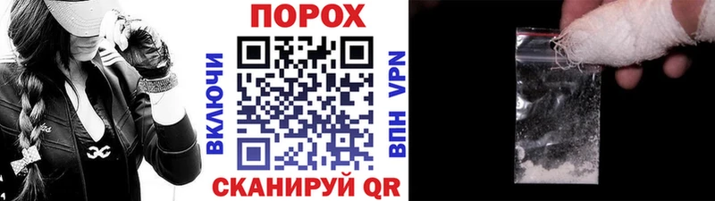 МЕТАМФЕТАМИН витя  Тобольск 