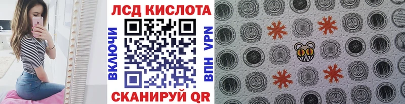 где купить наркоту  Тобольск  Марки N-bome 1500мкг 